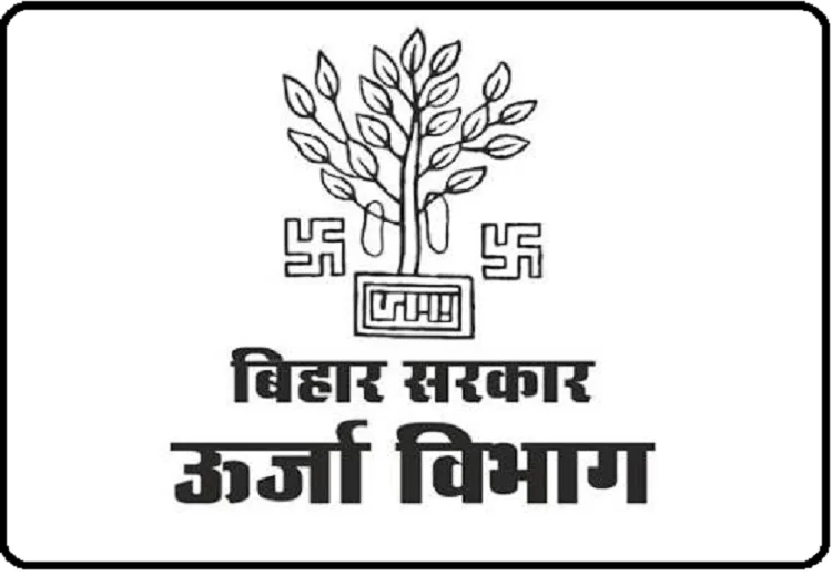 Bihar news
