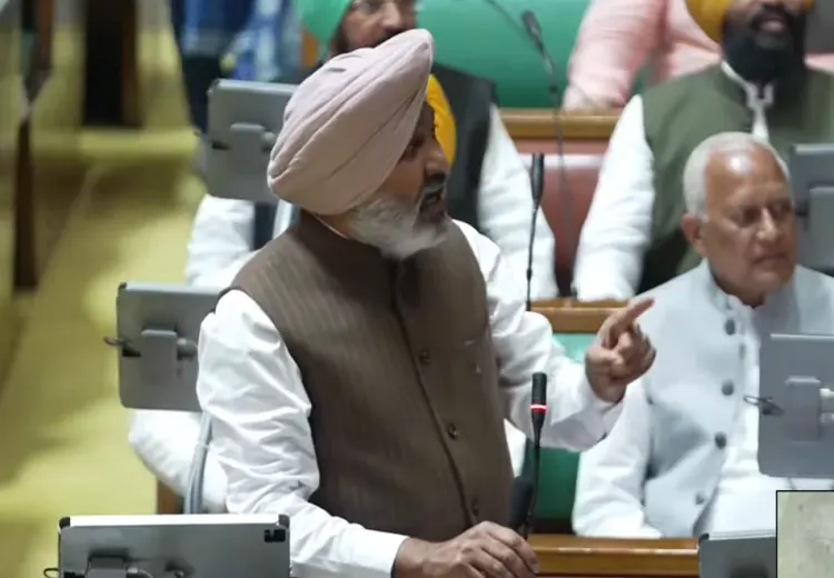 Punjab vidhan sabha