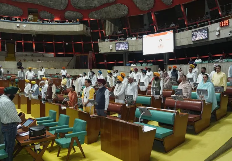 Punjab Vidhan Sabha session