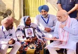 ਨਸ਼ਾ ਪੀੜਤ